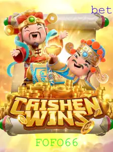 Descubra o Universo de Diversão de CaishenWins: Regras e Estratégias Atualizadas