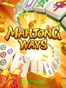 MahjongWays: Explorando o Fascinante Mundo do Mahjong