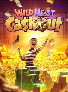 Explorando o Jogo WildHeistCashout: Estratégias e Regras Atualizadas